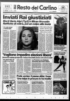 giornale/RAV0037021/1994/n. 77 del 21 marzo